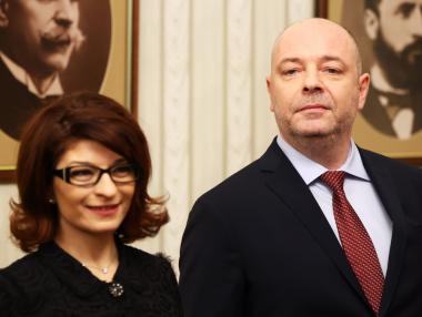 ГЕРБ изненада с кандидата си за премиер