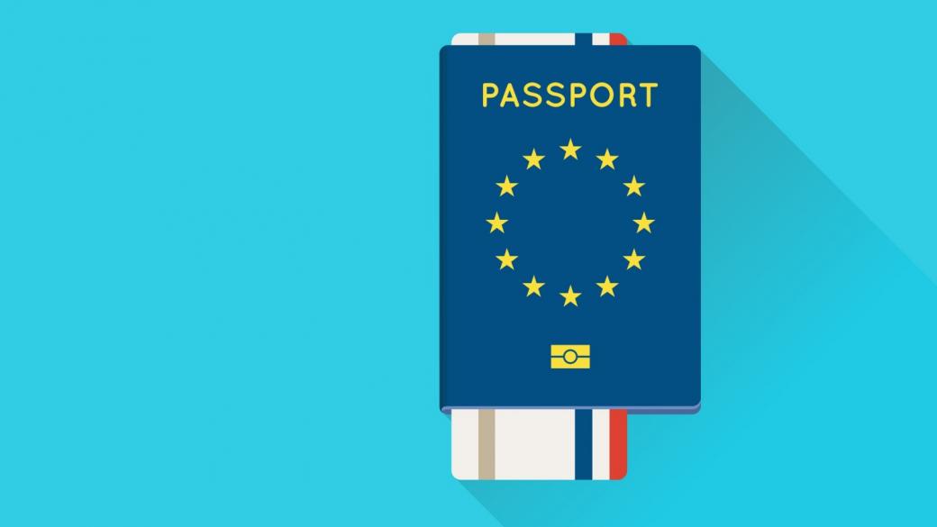 Какво e Шенген – зоната на свободно движение?