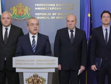 Правителството заплаши Нидерландия и Австрия с „ответни мерки“