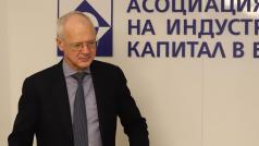 Изсветляване на икономиката през 2021 г отчита в годишния си