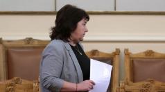 Депутатите в бюджетната комисия одобриха България да даде около 37