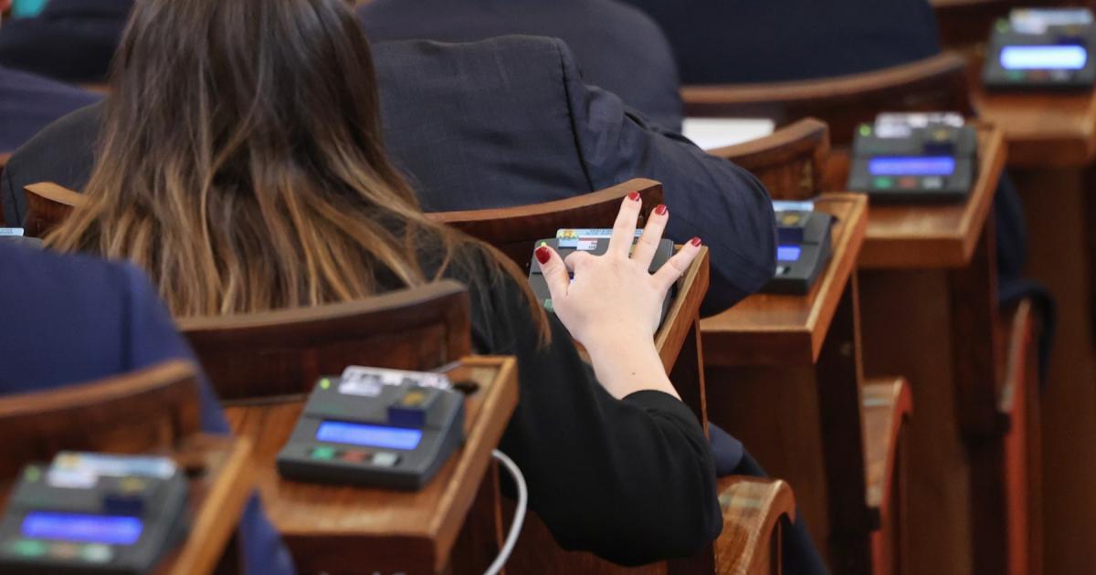 Бюджет 2023 Бюджет и финансиБСП иска рязко вдигане на максималния