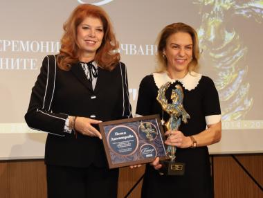 Петя Димитрова е „Банкер на годината“ 2022