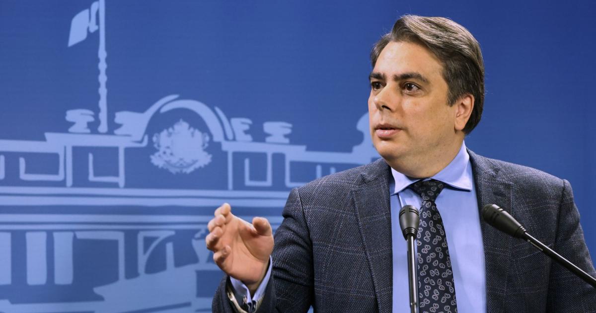 Бюджет 2023 РегулацииДепутатите окончателно приеха допълнителния данък за Лукойл Нефтохим“Бюджет