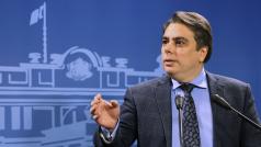 Бюджет 2023 РегулацииДепутатите окончателно приеха допълнителния данък за Лукойл Нефтохим Бюджет