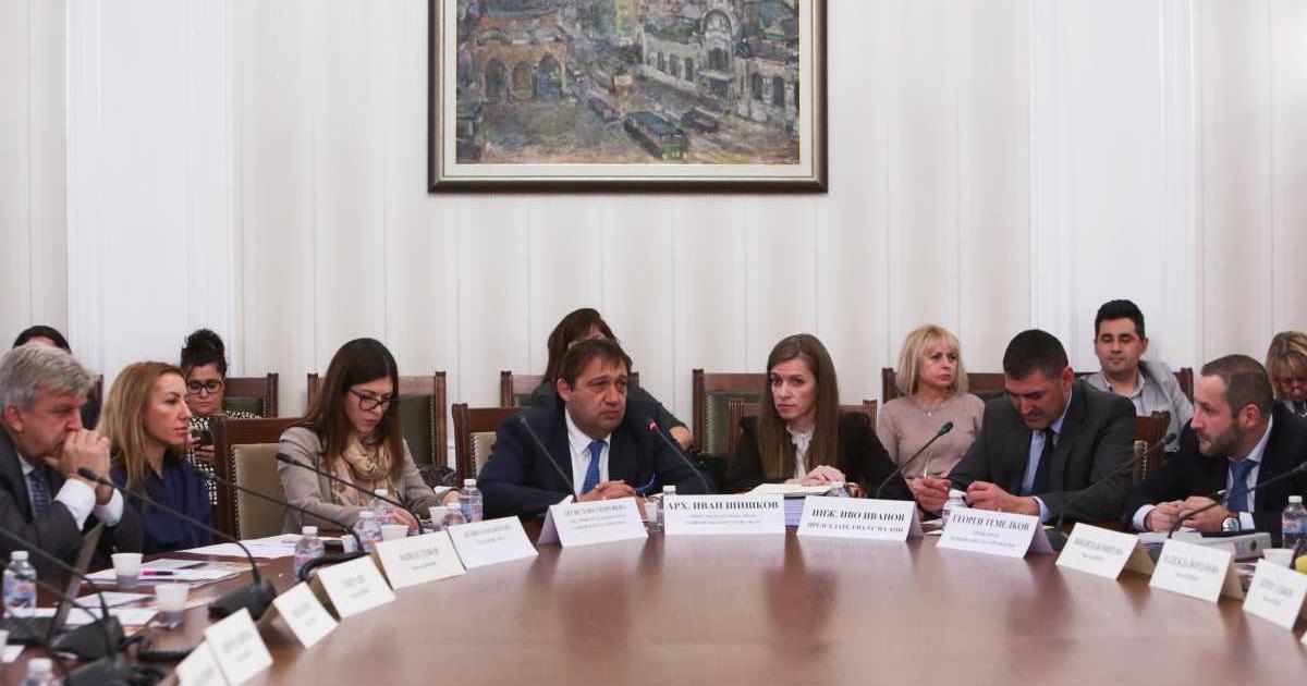 Нова работна група ще решава колко пари точно трябва да