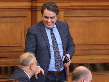Вечерни новини: ПП иска големи социални разходи; ЕК одобри милиардите за наука