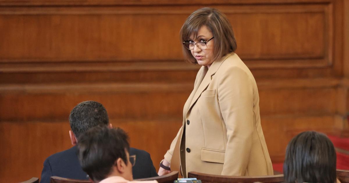 Бюджет 2023 Бюджет и финансиАсен Василев предлага НОИ да плаща