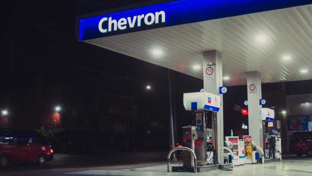 Exxon и Chevron планират десетки милиарди инвестиции в енергийни проекти