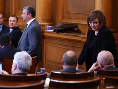 Новините от седмицата: Спорове за МРЗ и максималния праг, България извън Шенген