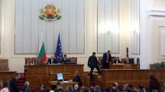 Рекордно ниска оценка за работата на парламента Симпатизантите на Продължаваме