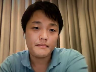 Основателят на криптопирамидата terraUSD се укрива в Сърбия