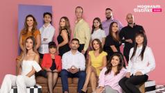 Комуникационна агенция d istinkt представи първия в сектора на агенционния бизнес