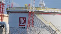 Лукойл Нефтохим Бургас АД се подготвя за преминаването към преработка