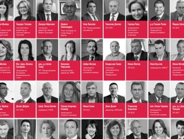 Бизнесът ще представи 15 искания към политиците на „Българския Давос“