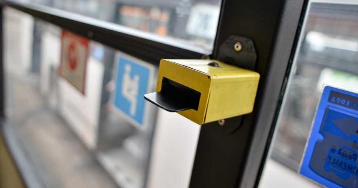 От 1 януари 2023 г. влиза в сила новата тарифна