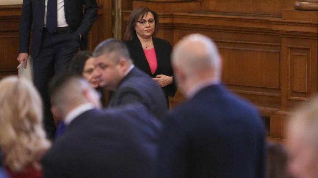 „Срам ни е колко малко даваме“: Парламентът одобри военна помощ за Украйна
