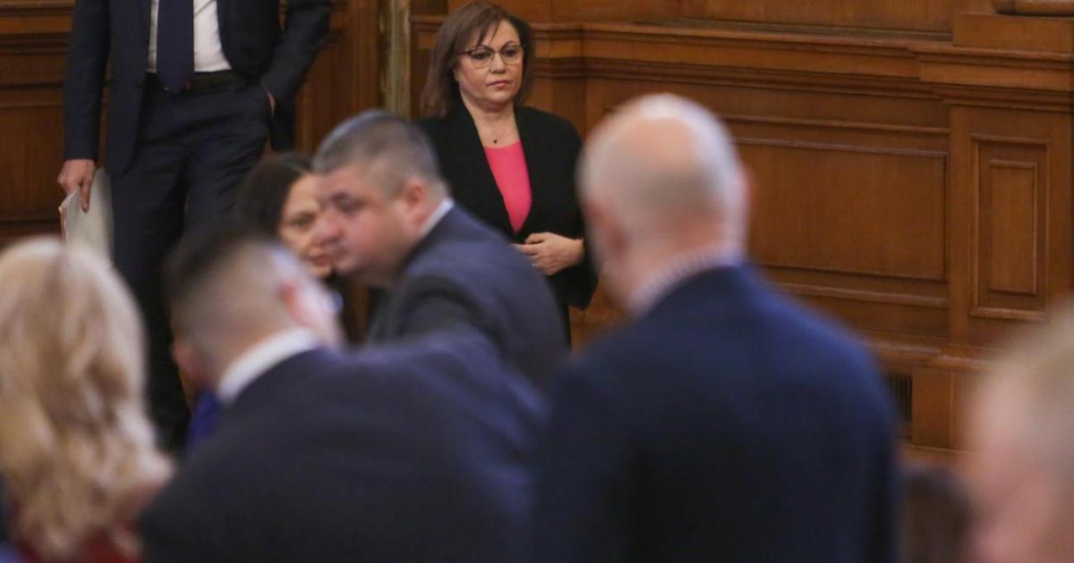 Близо 10 месеца след нахлуването на Русия в Украйна, България