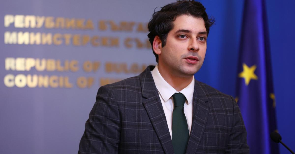 Национален план за възстановяване ЕвропариПланът за възстановяване и устойчивост –