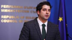 Национален план за възстановяване ЕвропариПланът за възстановяване и устойчивост –