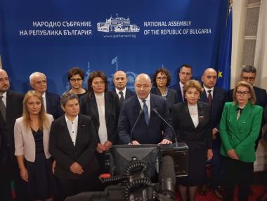 Новини от седмицата: Провал за кабинета на ГЕРБ; По-високи лихви в ЕС и САЩ