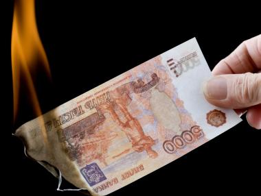 Руската рубла потъна спрямо щатския долар