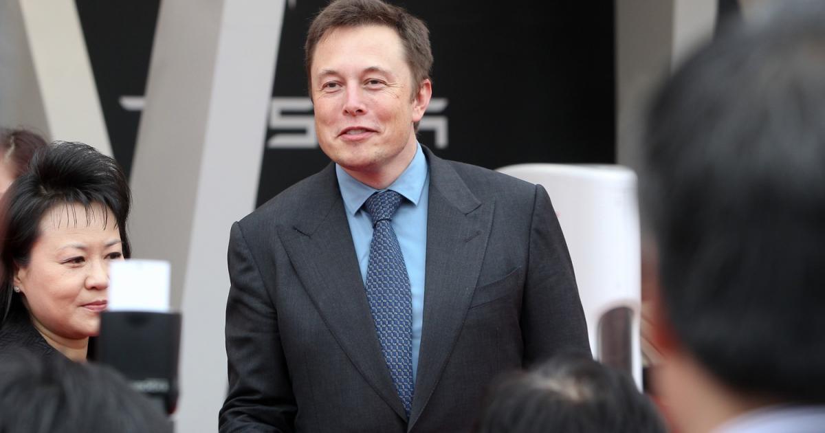 Анкета на Илон Мъск, с която той поиска от последователите