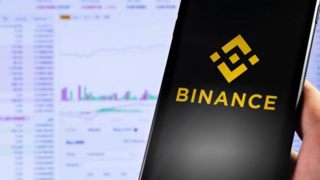 Binance спасява Voyager в сделка за $1 милиард