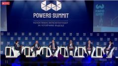 Българската индустрия се обедини около 19 искания към властта които