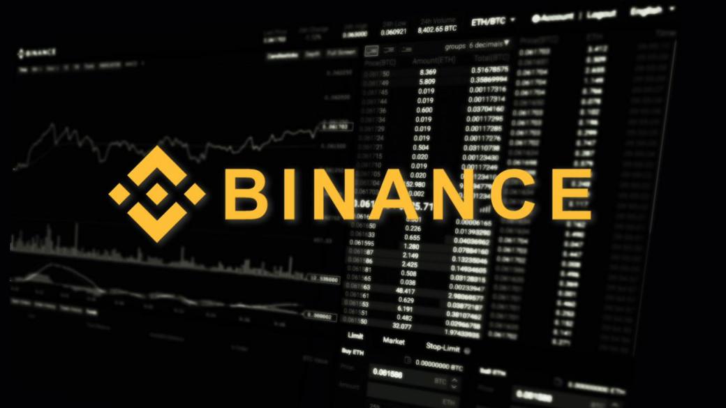 „Черната кутия“ Binance: Състоянието на най-голямата криптоборса е мистерия