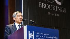 Централната банка на Япония шокира пазарите във вторник с изненадващо