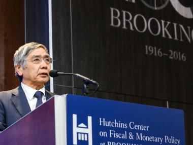 Япония разтърси пазарите с изненадваща промяна в паричната политика