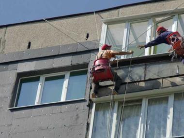 Европрограмата за саниране на блокове официално стартира