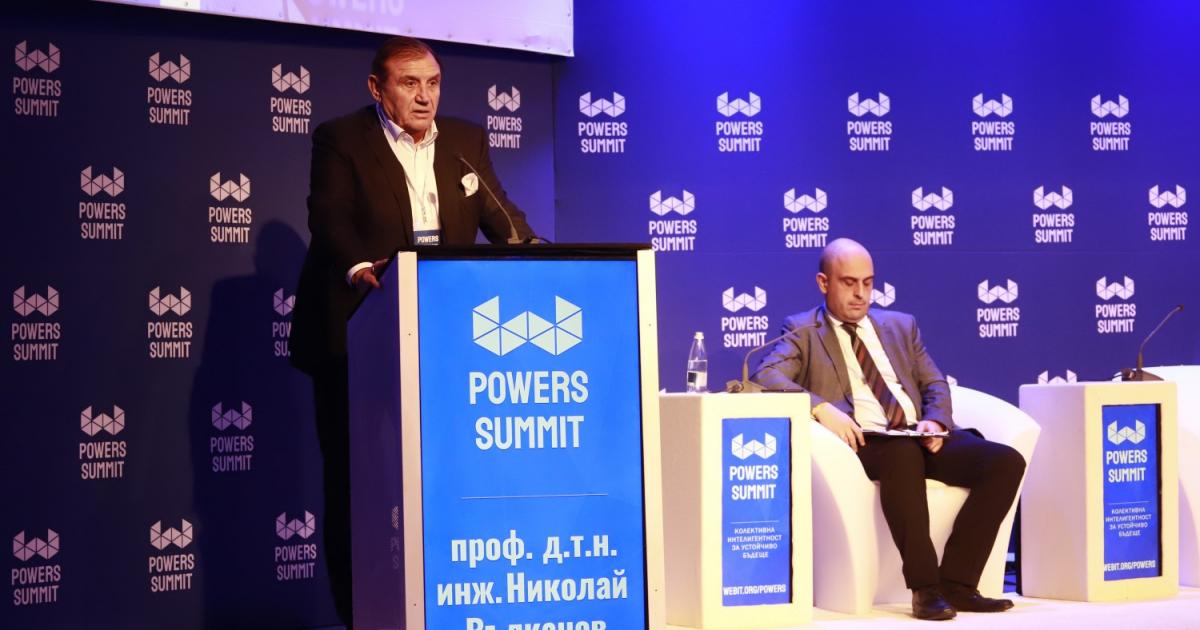 Национален план за възстановяване ЕвропариБяхме готови да се откажем от