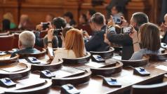 Бюджет 2023 Бюджет и финансиБюджет 2023 В търсене на здрав