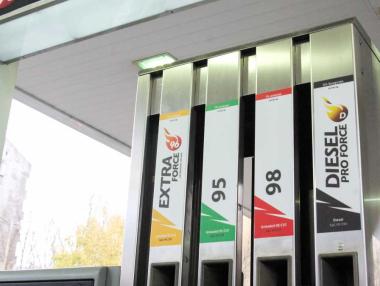 Отстъпката за горивата продължава и след Нова година