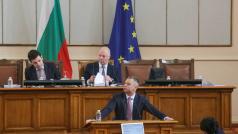 Народните представители приеха на първо четене нов вид компенсации за