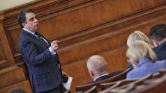 Бюджет 2023 Бюджет и финансиНово 20 Служебният кабинет предлага 780