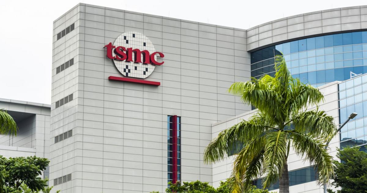 Най-големият производител на чипове света – TSMC – е в
