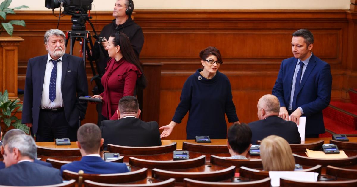 Депутатите в 48-мия парламент приключват последния си работен ден, без