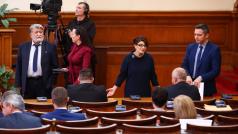 Депутатите в 48 мия парламент приключват последния си работен ден без