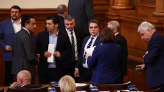 Бюджет 2023 Бюджет и финансиСлужебният кабинет иска отстъпката за горивата