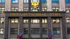 Долната камара на руския парламент подготвя закон за въвеждане на