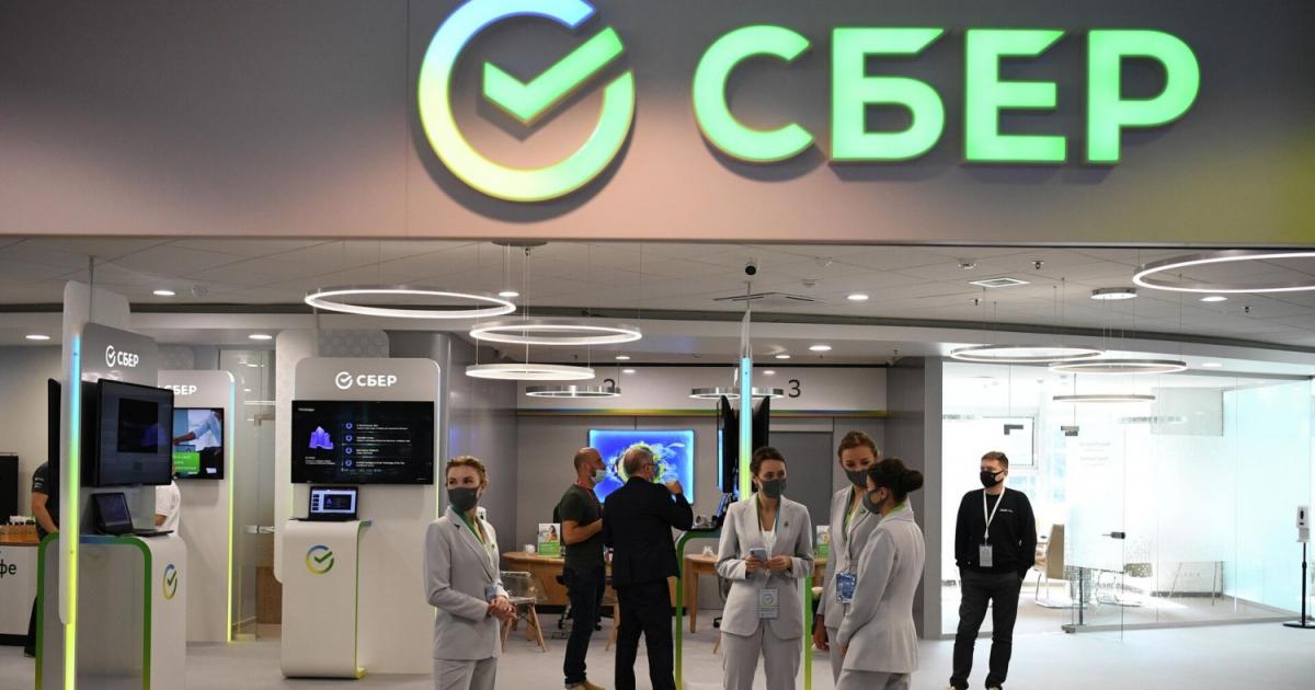 Най-големият руски кредитор Сбербанк“ е принуден да затвори офиса си
