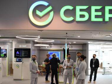 Санкциите принуждават „Сбербанк“ да затваря офиси