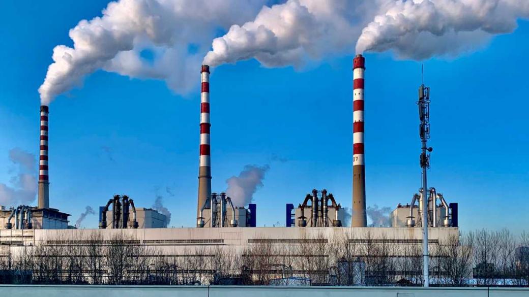 Най-мощната въглищна централа в Румъния има нов собственик