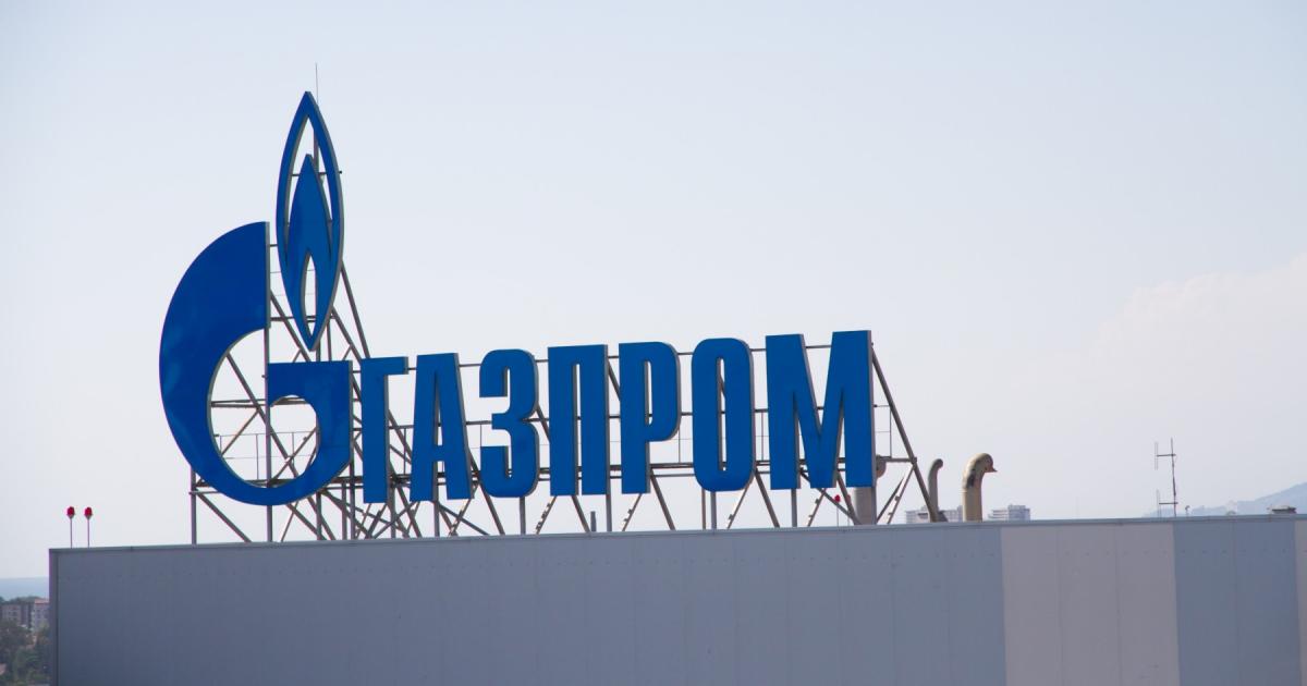 Износът на руски газ за Европа по тръбопроводи се срина