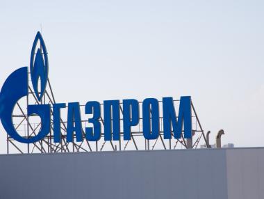 Износът на газ по руски тръбопроводи за Европа се срина до постсъветско дъно