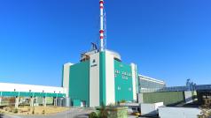 България договори доставки на ядрено гориво за Блок 6 на