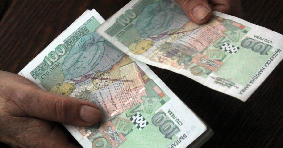 Окончателно минималната работна заплата става 780 лв. от 1 януари